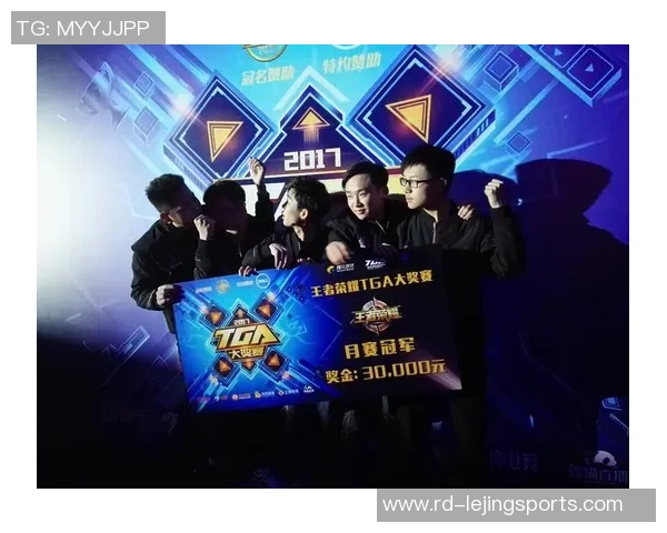 完美国际游戏事务“翻红”，前三季盈余超6亿元 公司能否靠电竞生态打破传统增加鸿沟？