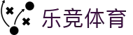 乐竞体育 (中国)官方网站 - LEJING SPORTS"